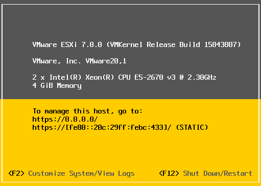 How to configure ESXi in DCUI